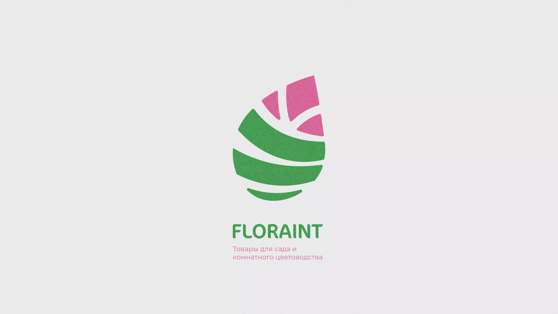 Разработка оформления профиля Instagram для магазина «Floraint» в Дмитриеве